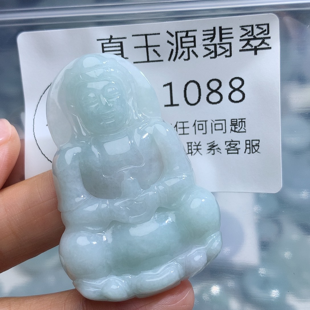 颈饰未镶嵌翡翠1088