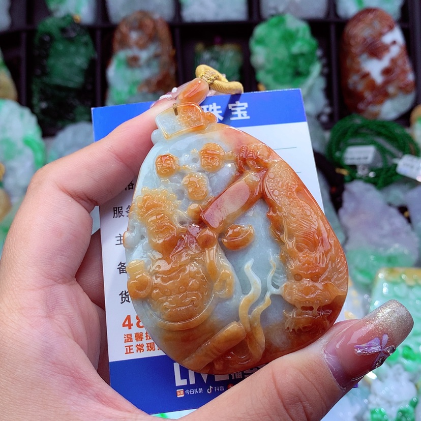 【闪购商品】翡翠颈饰未镶嵌挂件