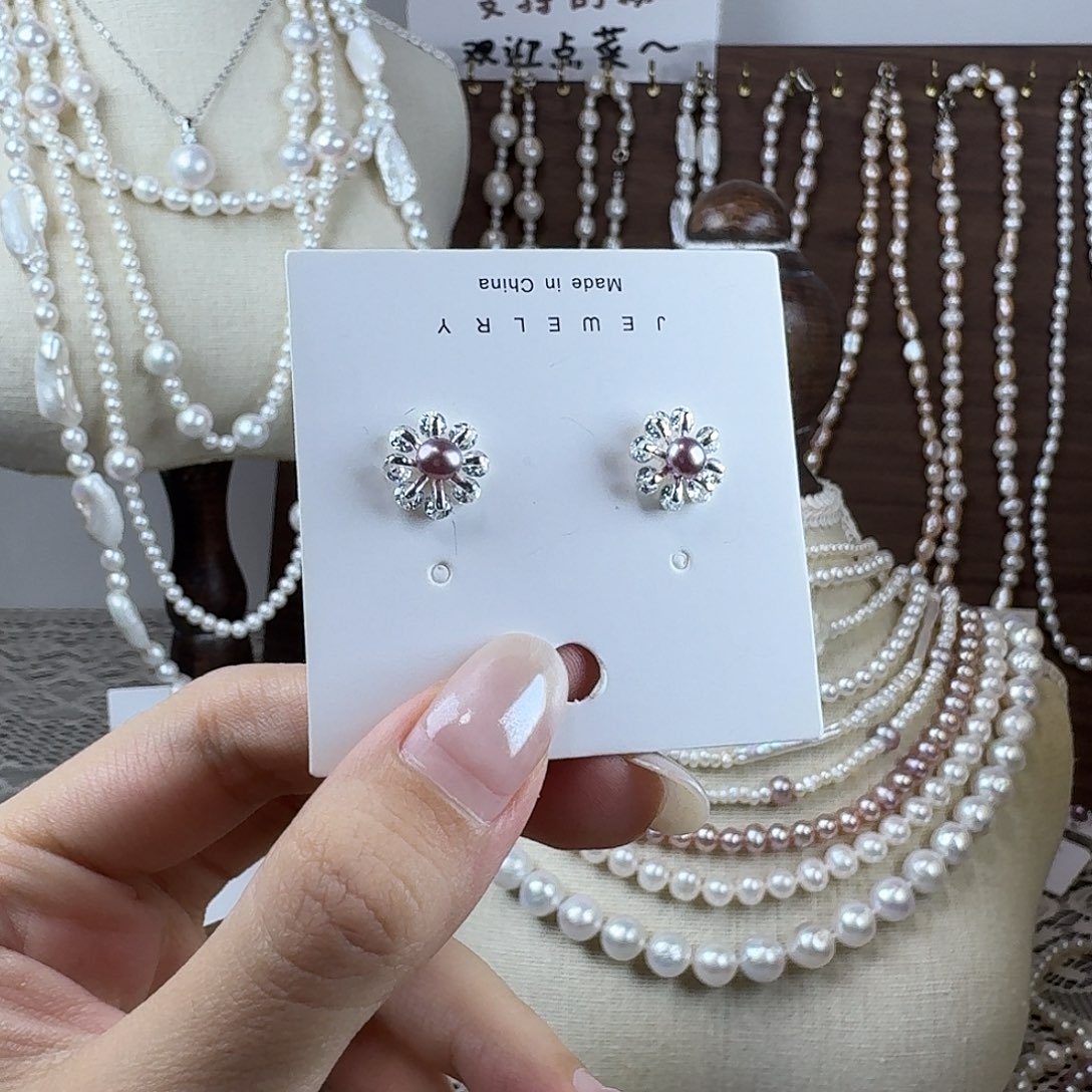 淡水珍珠耳钉未镶嵌