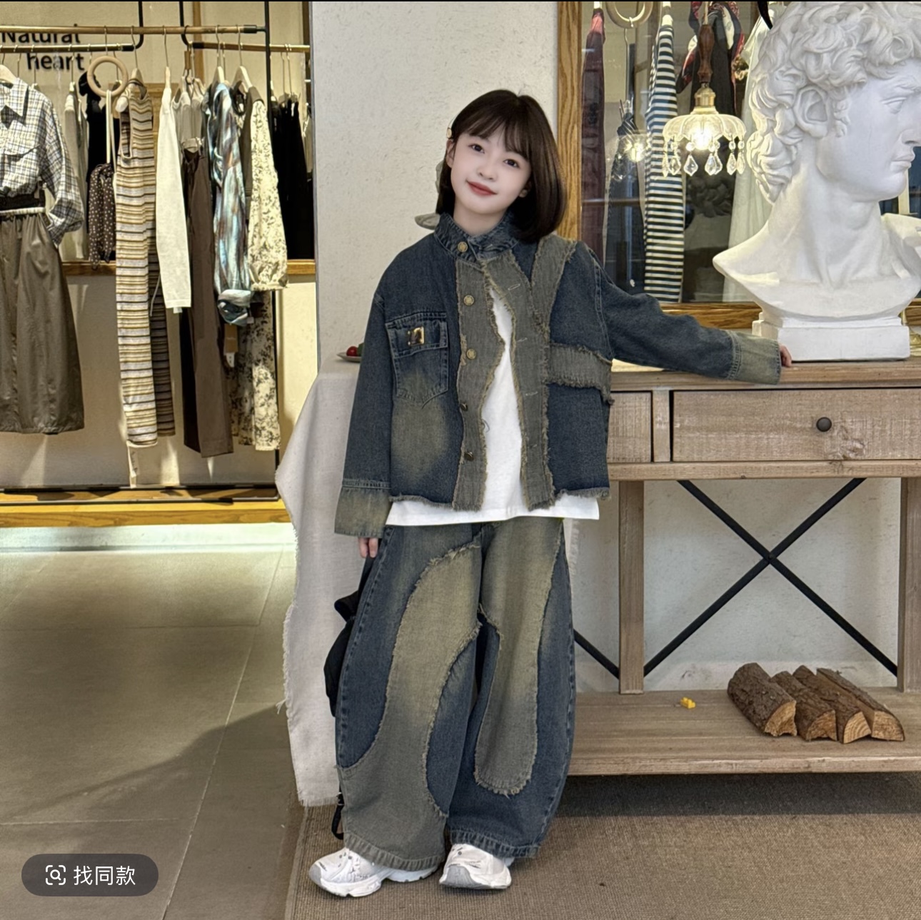 女童重工拼接牛仔套装春秋季2025新款儿童韩版夹克外套弯刀阔腿裤