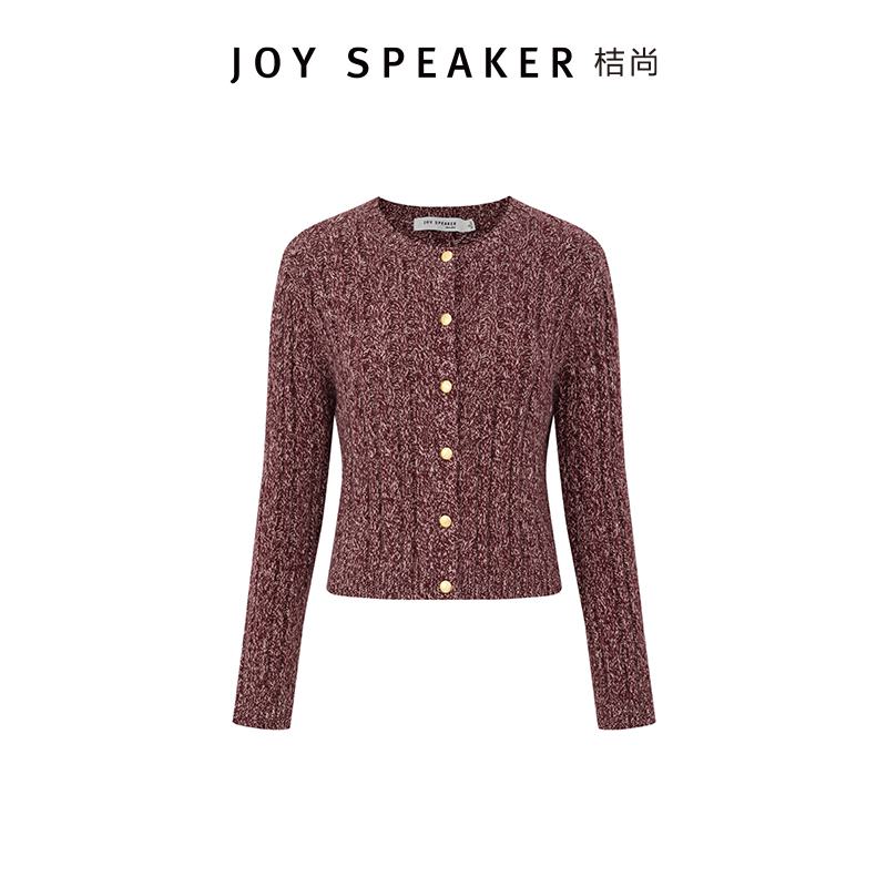 【JS134】JOY SER桔尚2025年冬季圆领酒红色针织开衫上衣
