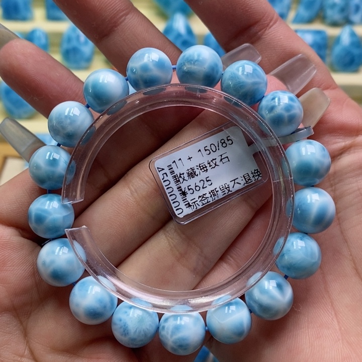 针钠钙石（海纹石）未镶嵌手链