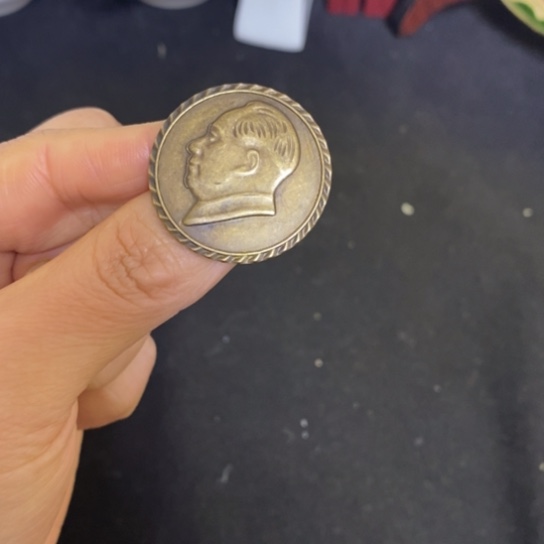 景德镇陶瓷研究所