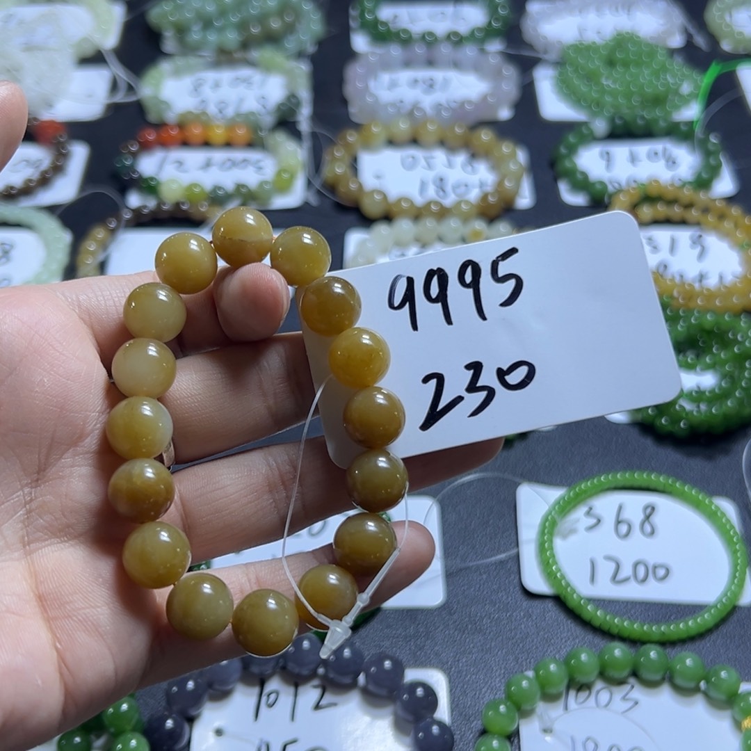 和田玉未镶嵌手串9995