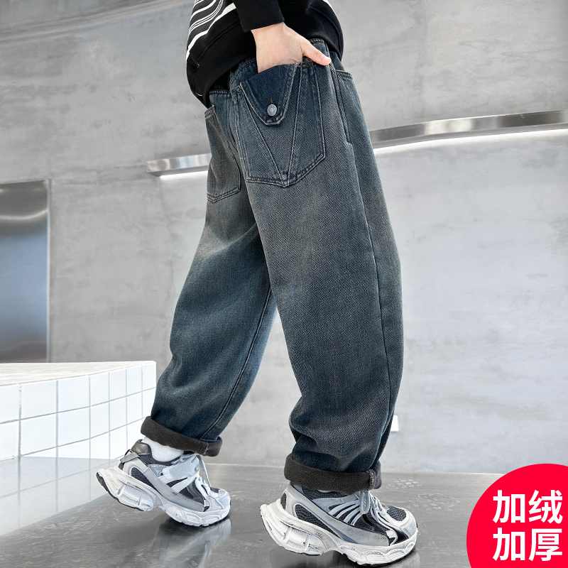 男童冬款休闲裤2024新款加绒加厚牛仔裤中大童潮【百纳】CF108