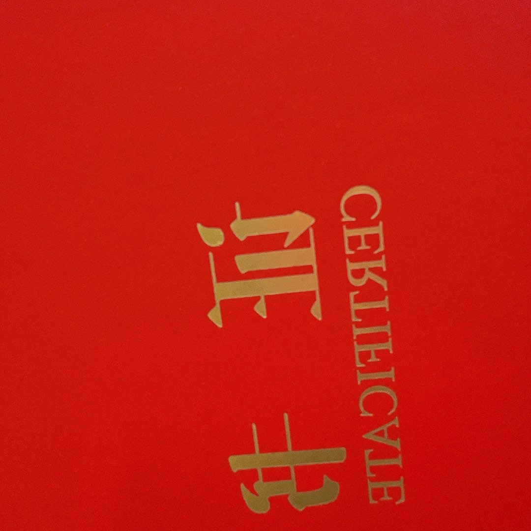 国画M>国画预展封存作品专用