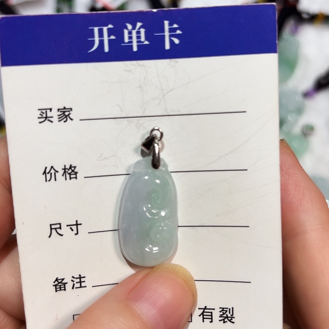 翡翠银S925镶嵌颈饰A货翡翠镶嵌颈饰