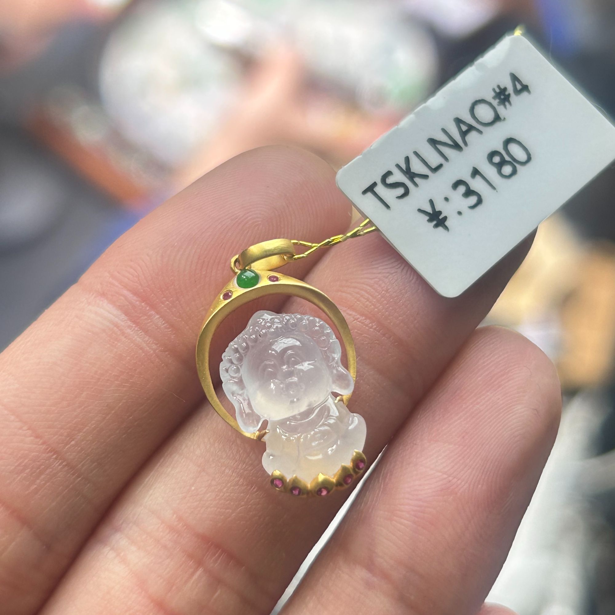 翡翠18K金镶嵌宝宝佛
