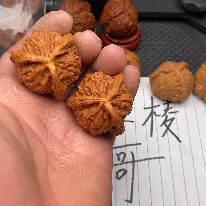 越***好把件核桃练手宫灯16