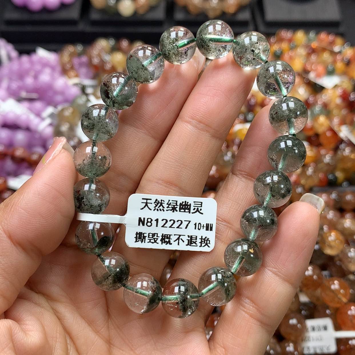 【闪购商品】水晶手链未镶嵌⼂