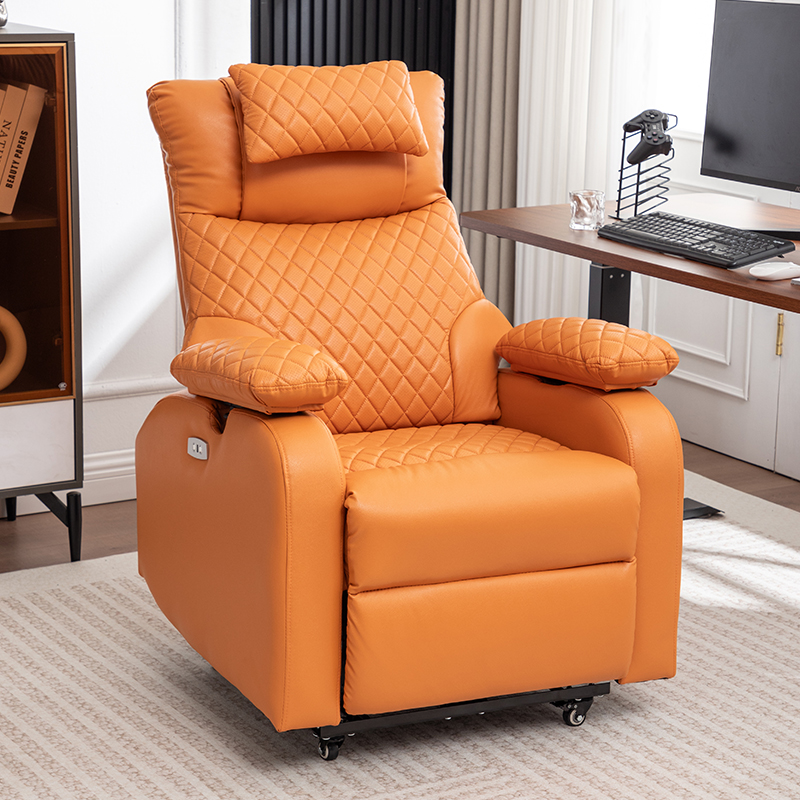 呼吸革升降扶手电竞椅座椅轻奢皮质办公室耐磨家用