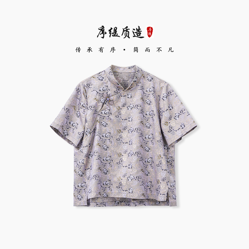 『竹间客』夏季新款复古国风新中式女装桑蚕丝上衣S10-13098
