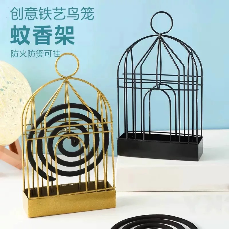 拍一发二)铁艺创意鸟笼蚊香架颜色随机