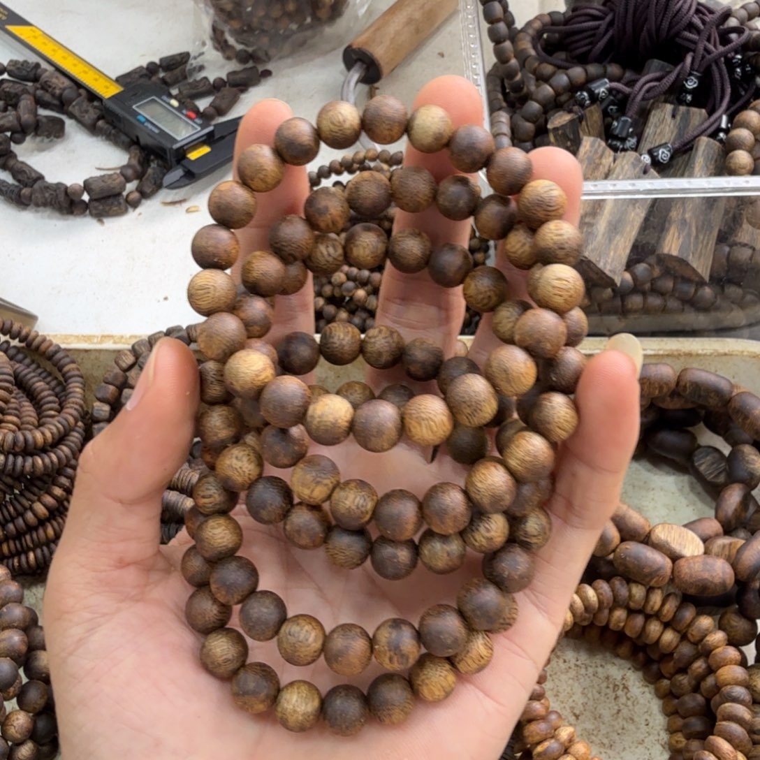 沉香碎屑沉香单圈0.9金沙叶5克多样性发一