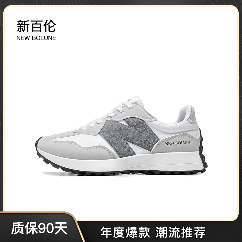 NEW BOLUNE/新百伦夏季潮流情侣鞋轻跑鞋透气轻奢高颜值鞋子