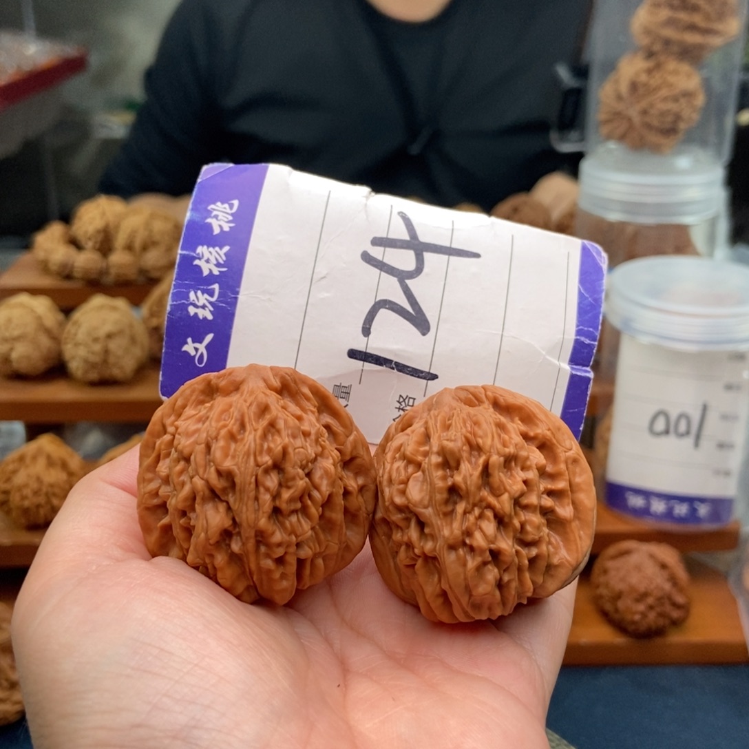 文玩核桃把件41楼子