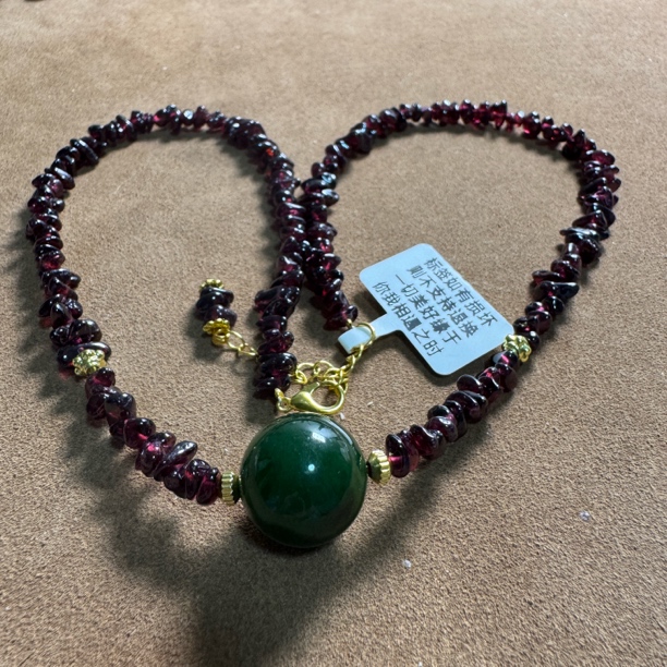 1590-原创石榴石碧玉珠项链