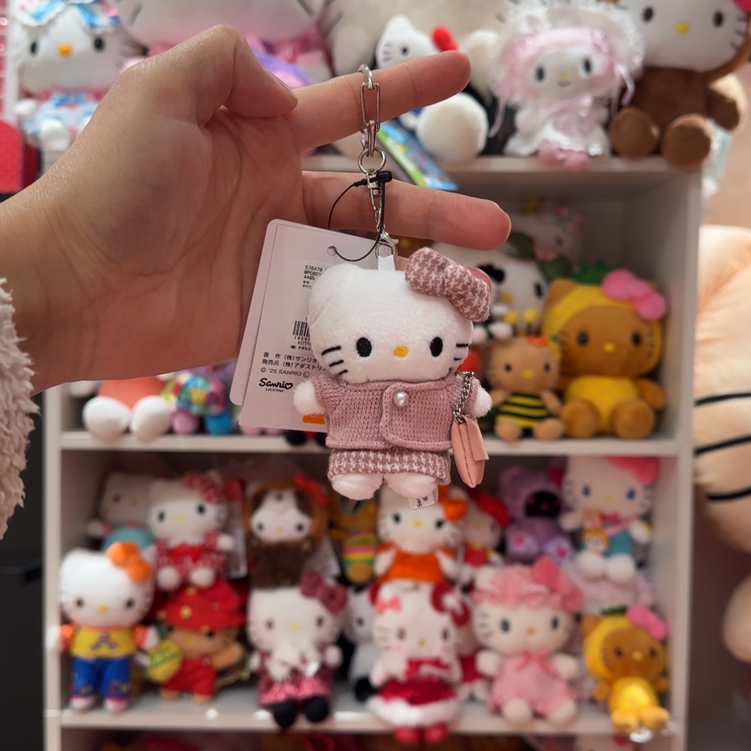 毛绒粉色千鸟格kt挂件