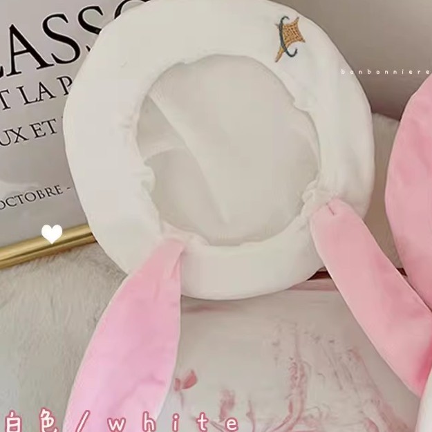 小兔兔贝雷帽 20CM棉花娃娃娃衣