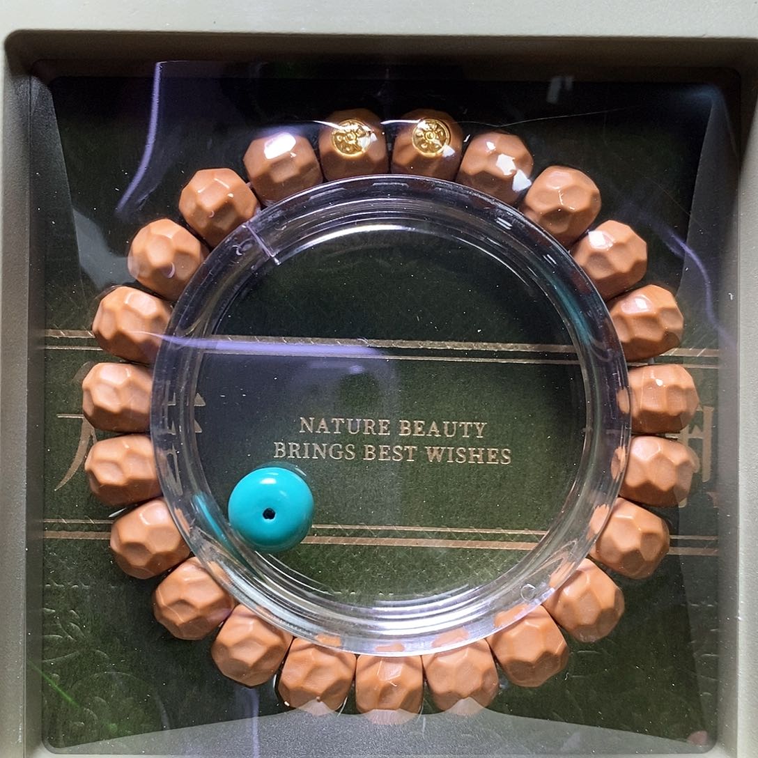 猴头核桃手串双18k金标黑金无相尺寸10左右全品236号