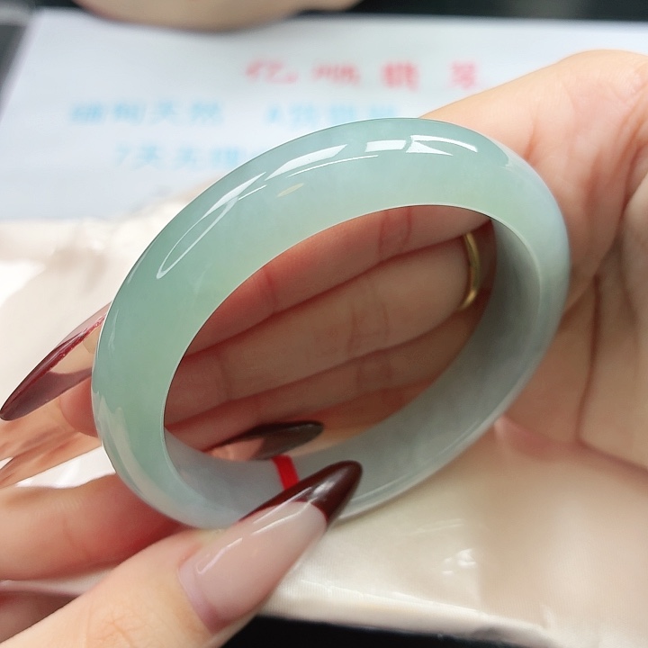 未镶嵌手镯翡翠57-58圈口