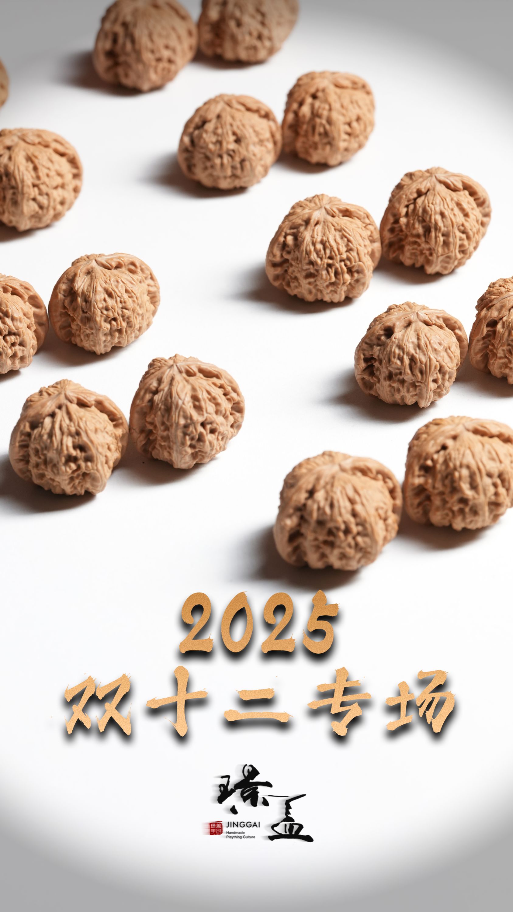 汉高山白狮子【璟盖家瘦小伙推荐】