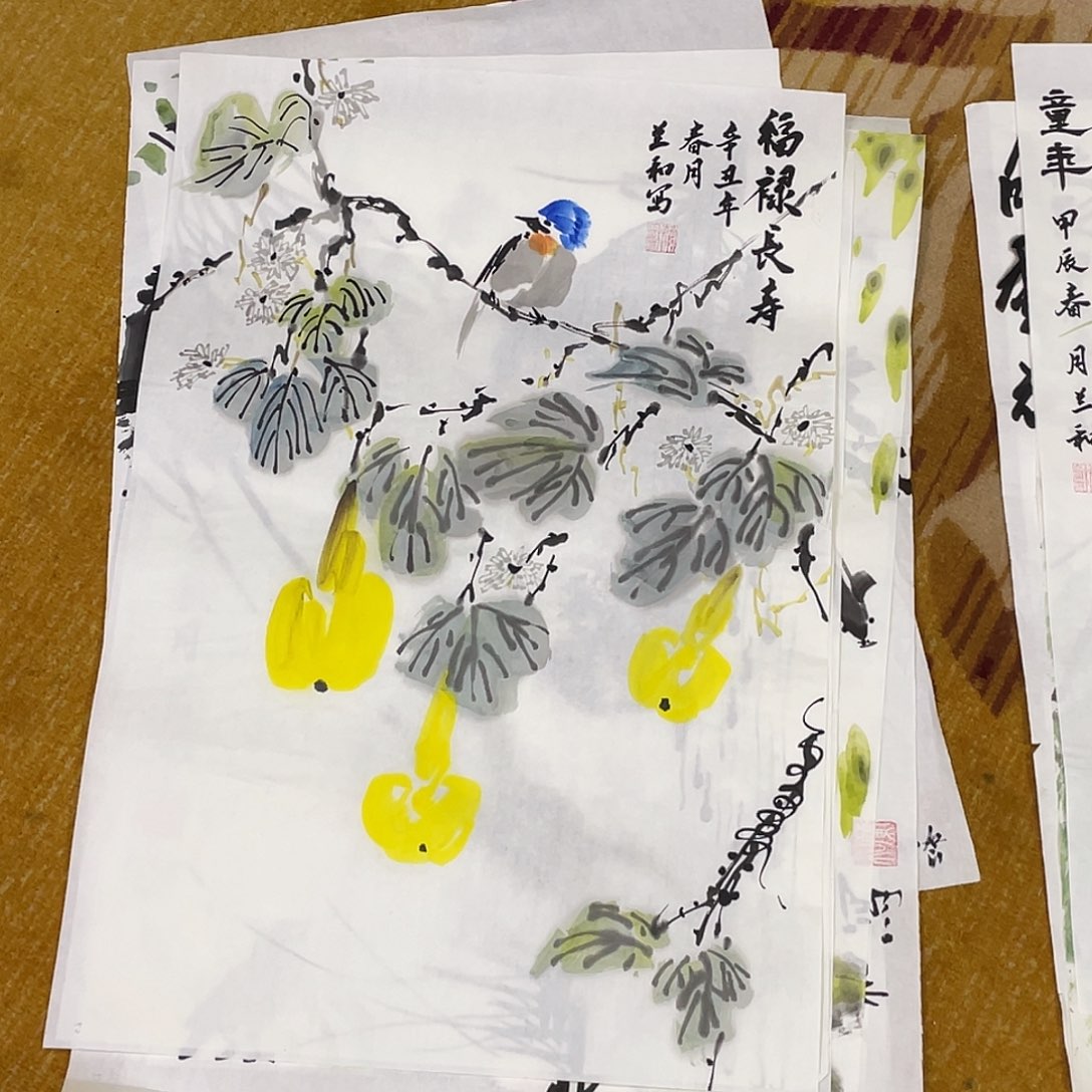 国画小****舞福利999999999瑕疵品不退不换