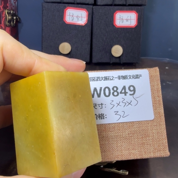 青田石12.3青田石雕厂家直销