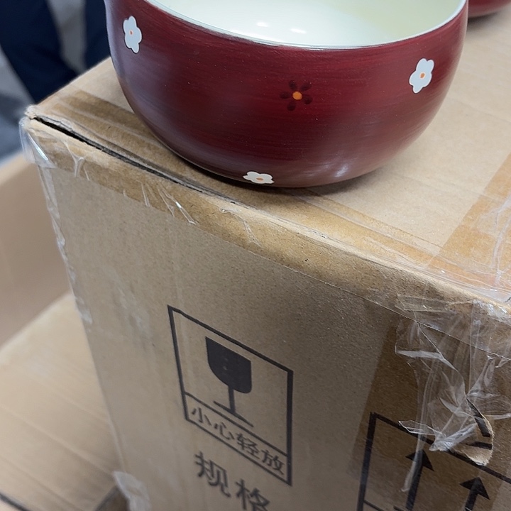 想开开心心看看参考考察考察两次两次出来出来