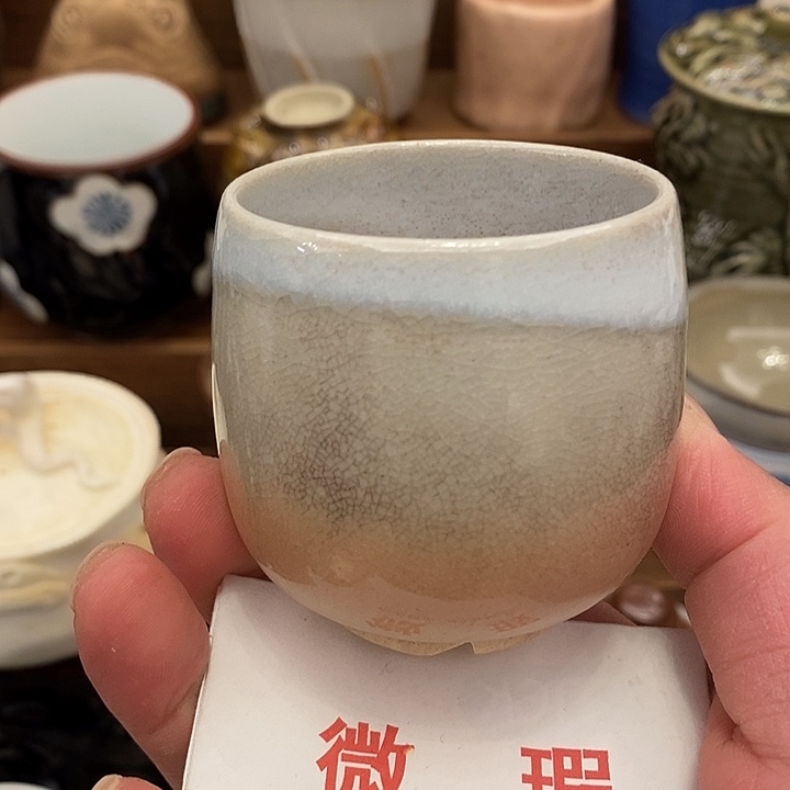    中古物品默认微瑕，谨慎参拍，满18包邮！