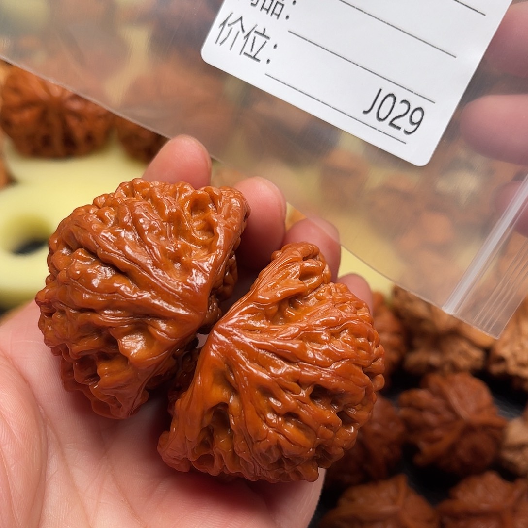 网***g桃核吊坠龙鼎蛇王51尺