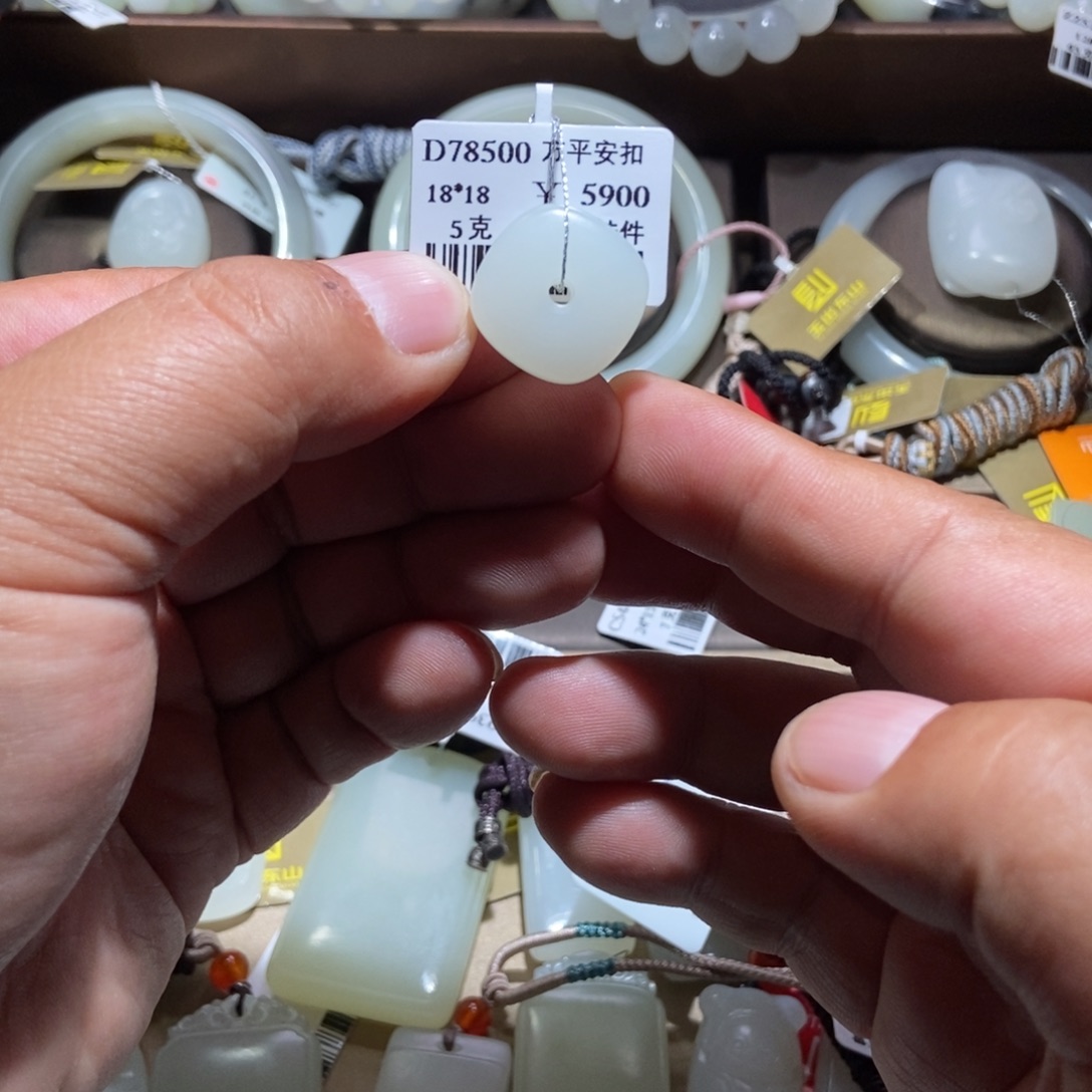 和田玉（白玉）未镶嵌颈饰