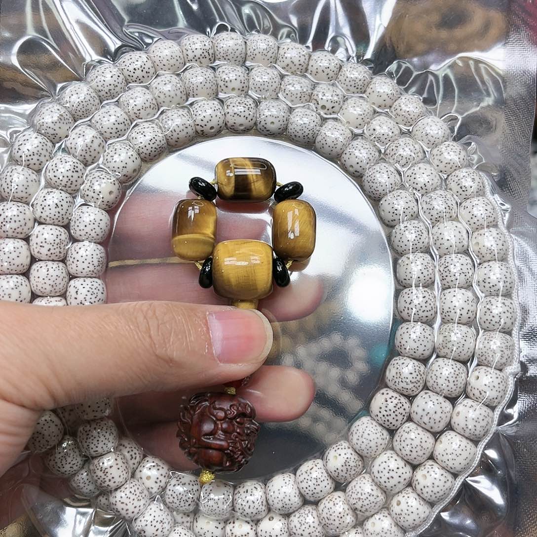 星月菩提吊坠橘**龙