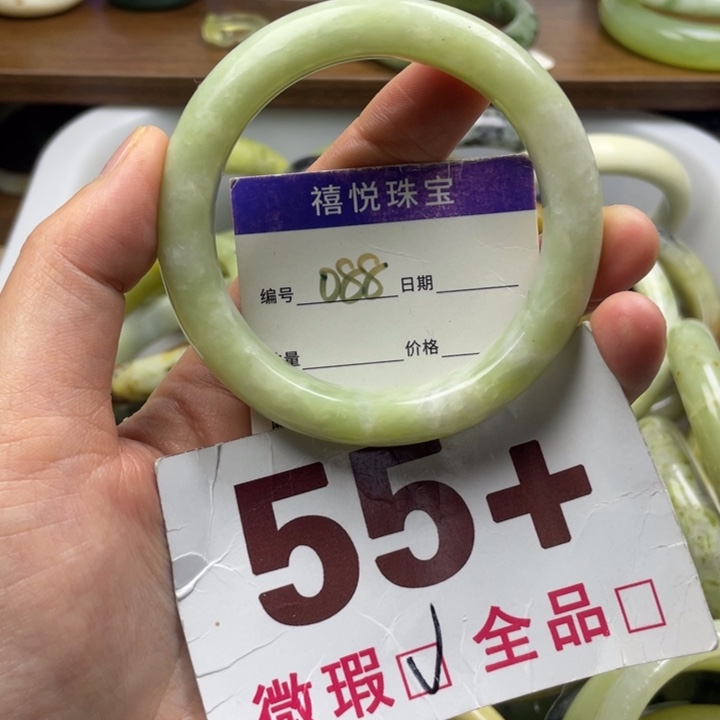 未镶嵌蛇纹石玉手镯