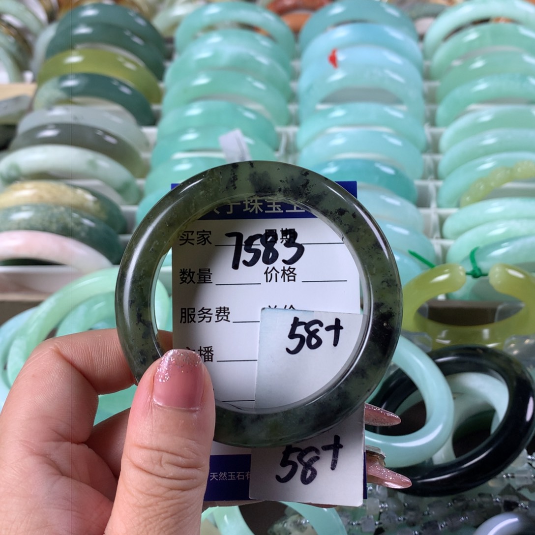 蛇纹石玉手镯未镶嵌7583