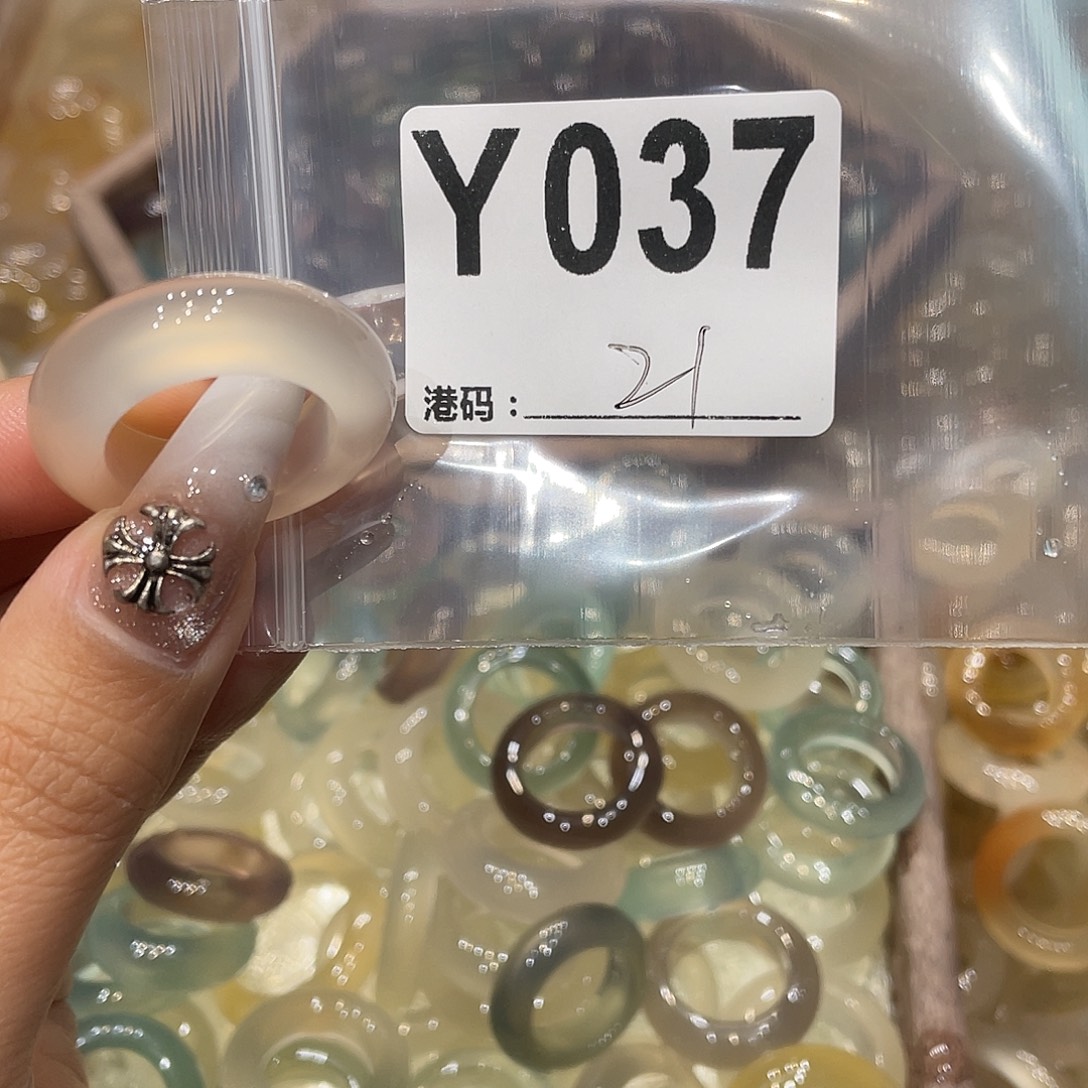 玛瑙/玉髓未镶嵌戒指037