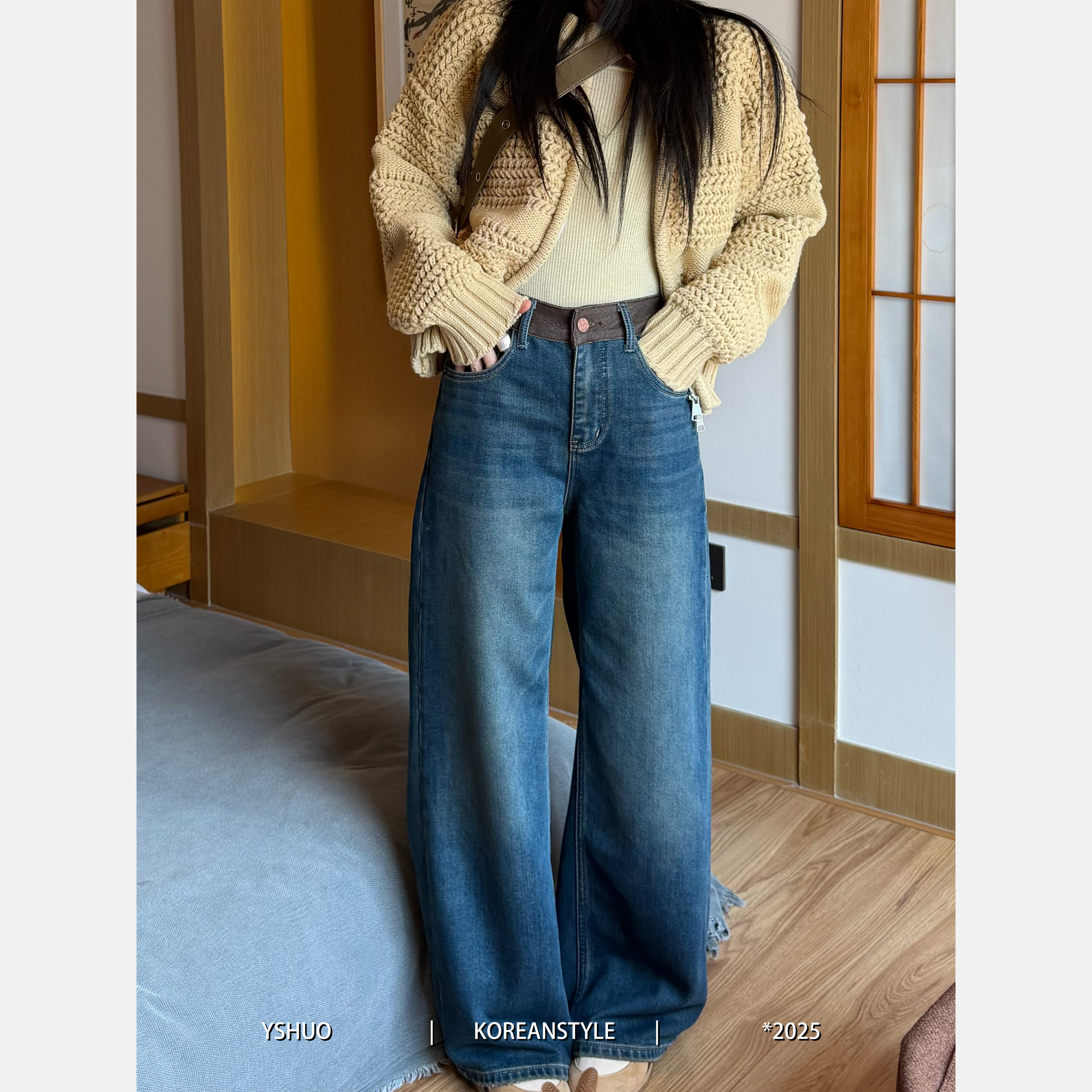 YSHUO【撞色协奏曲】复古撞色腰头高腰加厚磨毛直筒百搭牛仔裤N2675