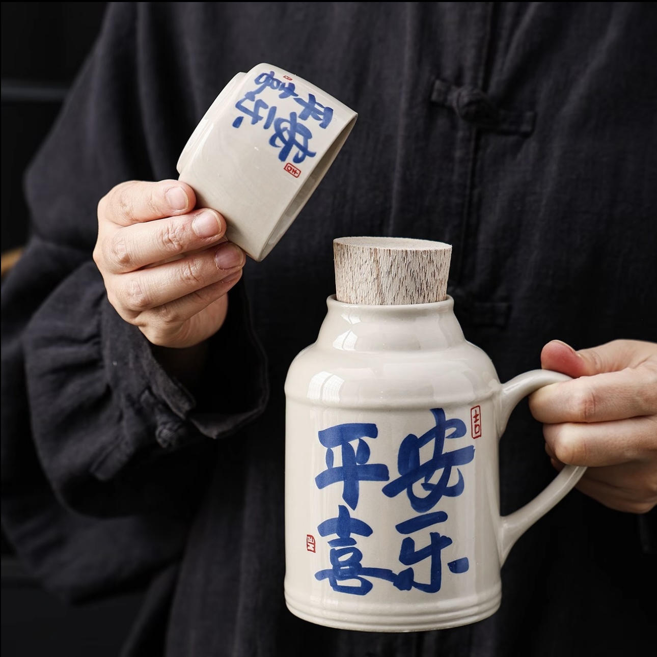 白瓷小暖瓶（平安喜乐）