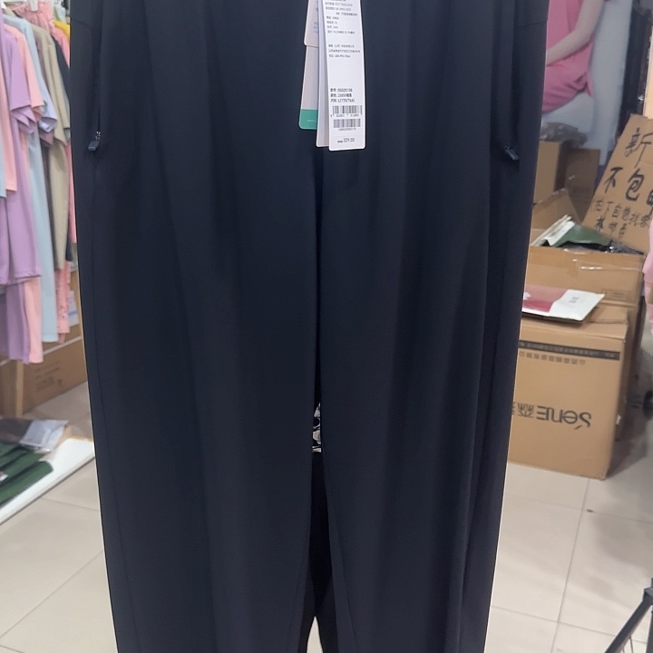 森鹅5108女士速干裤2xl码165之内