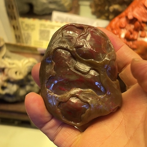 哎***错昌化鸡血石鸡血石原石收把件