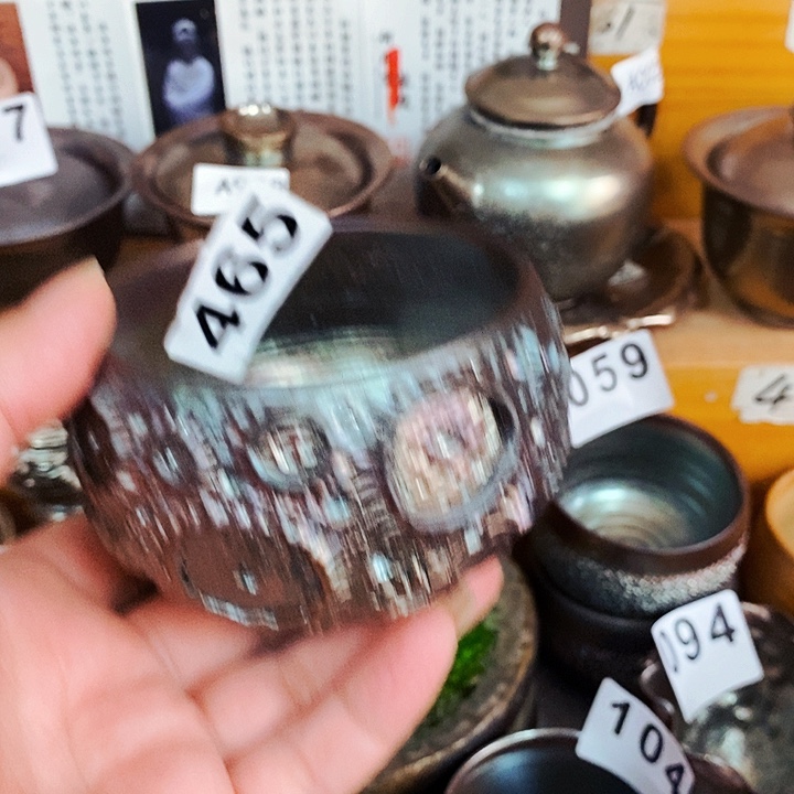 紫砂茶杯苏*柴烧纯手工465