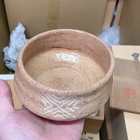 紫砂哈哈哈哈哈哈哈哈