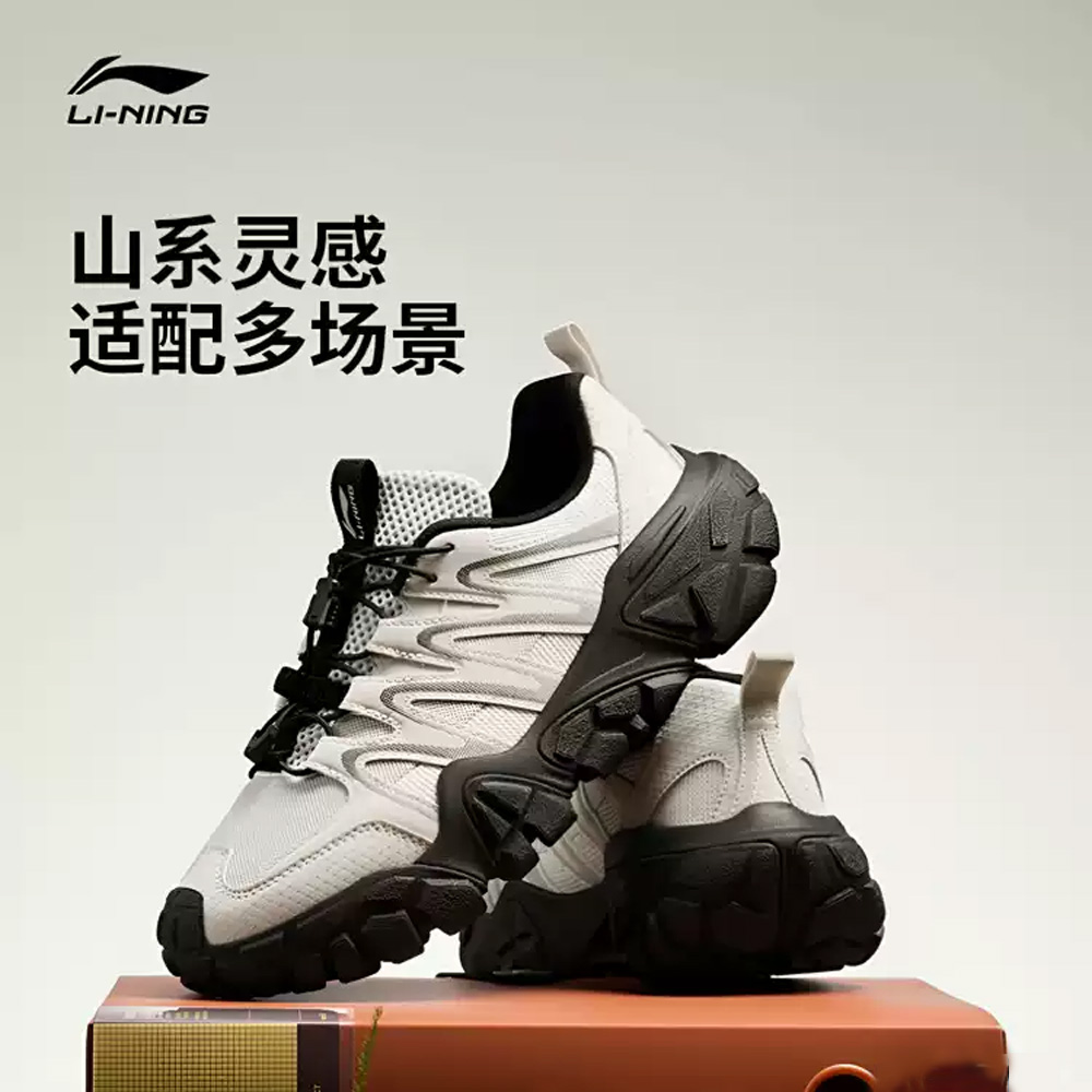李宁男鞋沙丘官方新品网面透气增高减震户外老爹鞋运动鞋AGCW093