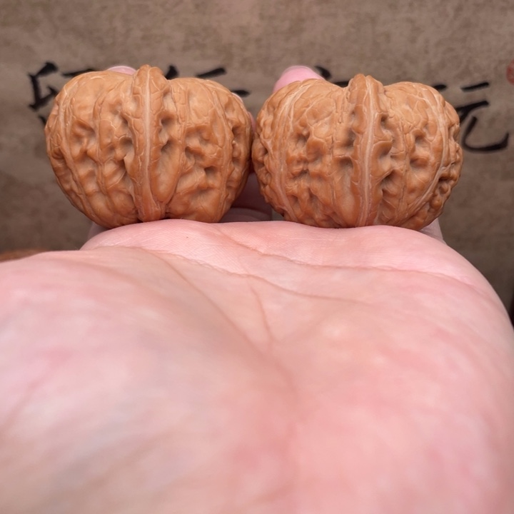 把件文玩核桃43元宝