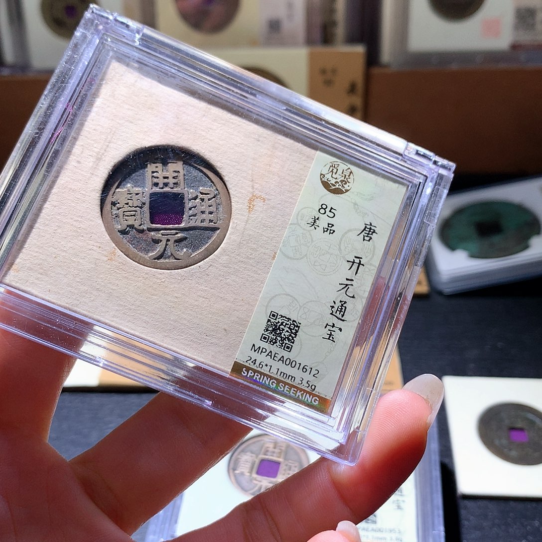 铜49 发财发财发财发财