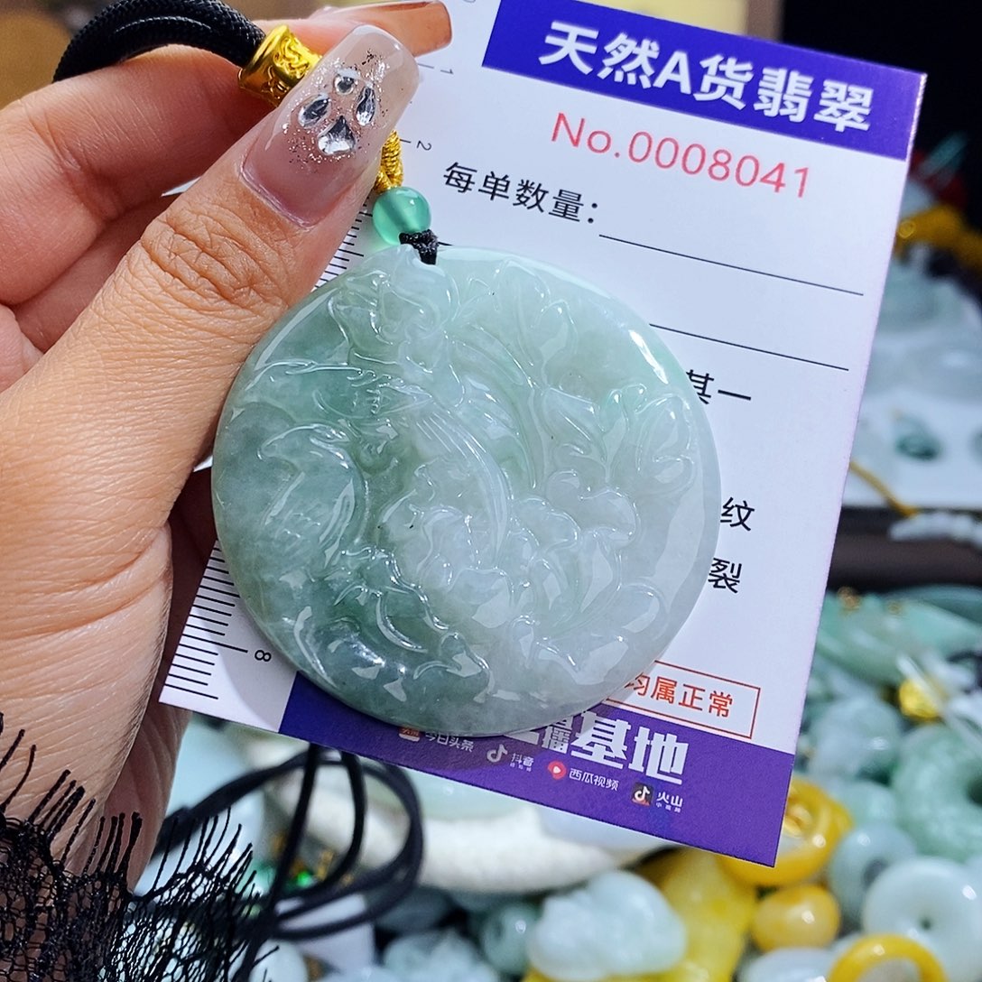 翡翠未镶嵌毛衣链8041