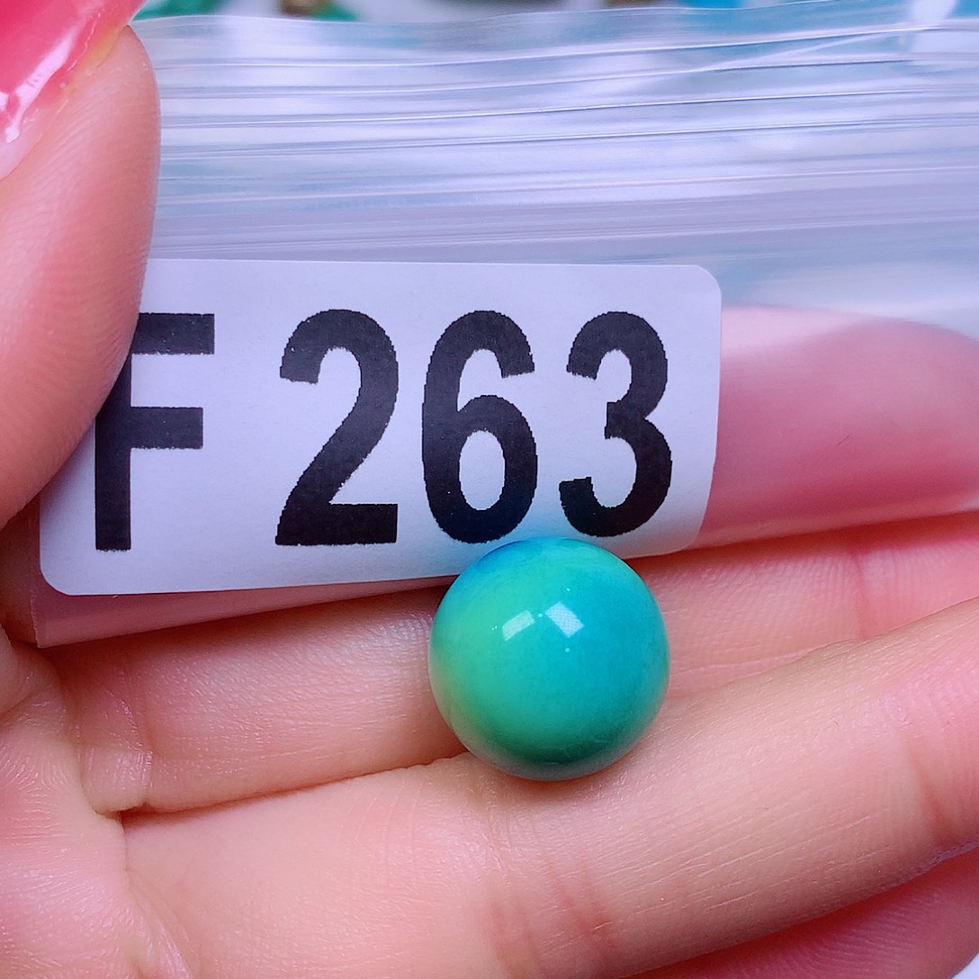 ʚ***a空竹粉丝专享十堰特色散珠