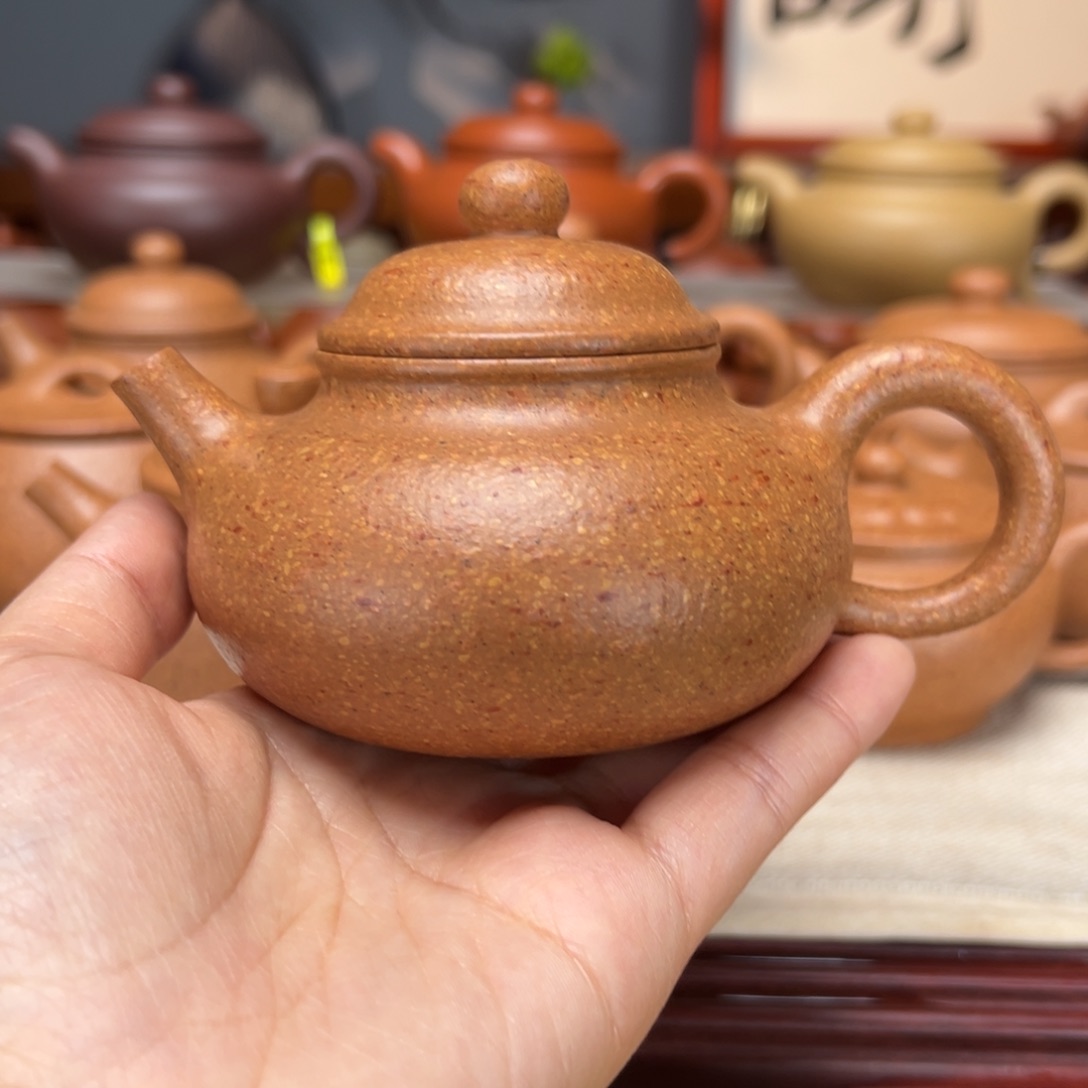 紫砂茶壶梨皮黄的200