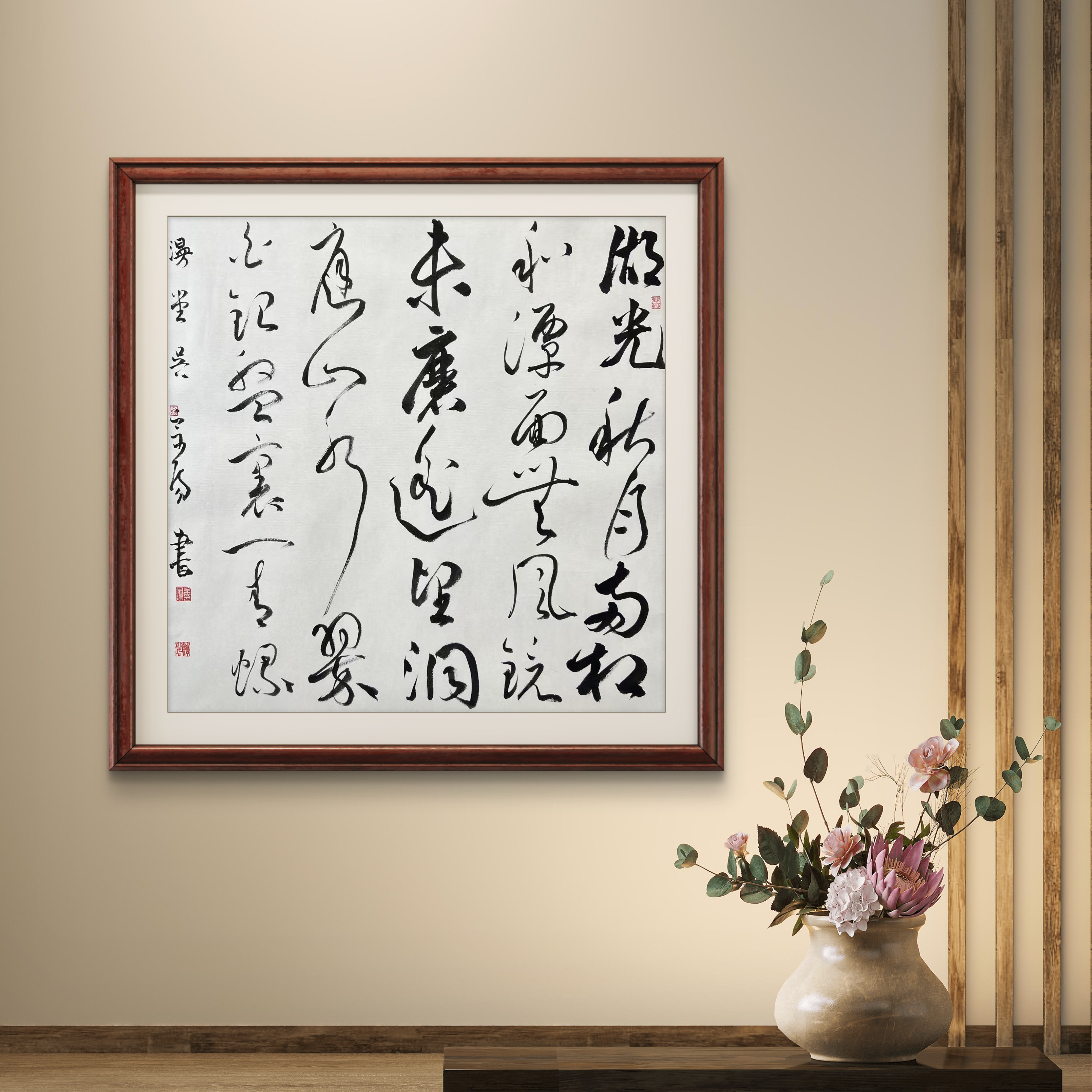 （定）湖光秋月两相和，潭面无风镜未磨，吴宗阳博士后，4平尺，书法。