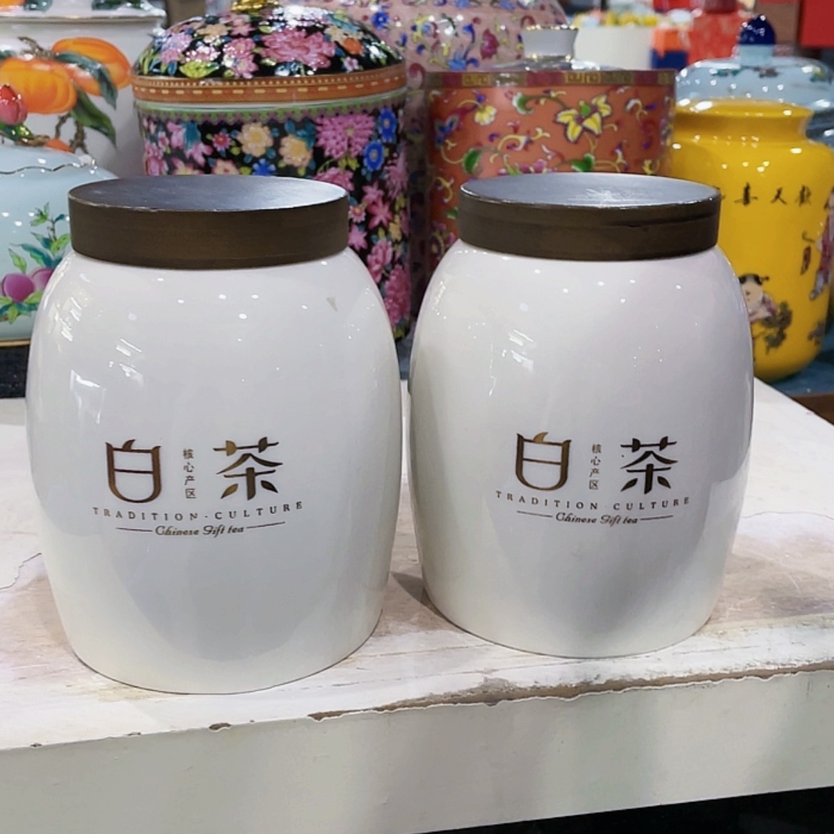 【闪购商品】罐陶瓷茶叶罐密封罐
